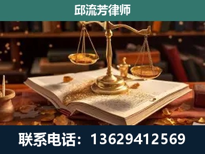 镇宁布依族-刑事案件