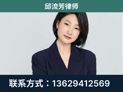 镇宁布依族-企业展示图