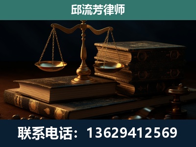 镇宁布依族-刑事案件